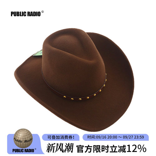 美式复古礼帽西部纯羊毛牛仔帽