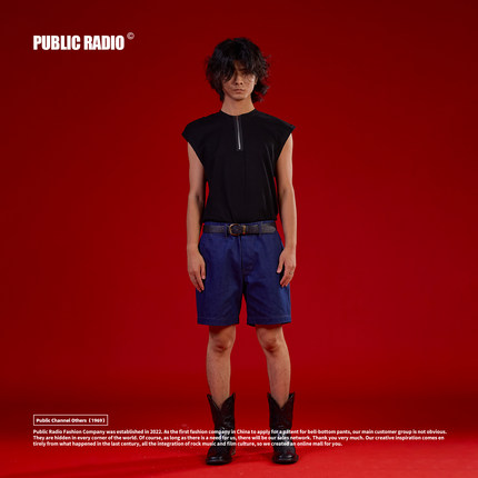 PUBLIC RADIO | 千禧年美国桌球少年胸口拉链小领口坎肩背心内搭