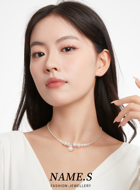 S925纯银女王款碎银子珍珠项链女款方糖家高级感生日礼物送女友