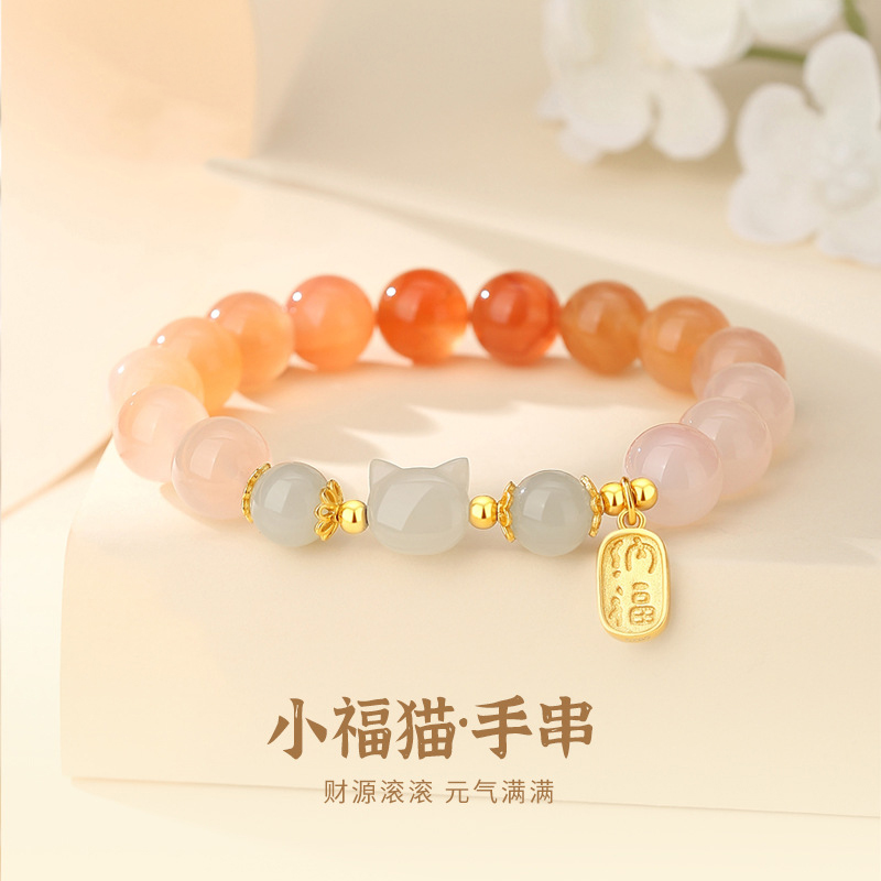 Name.s绯红小猫玛瑙水晶手链女款