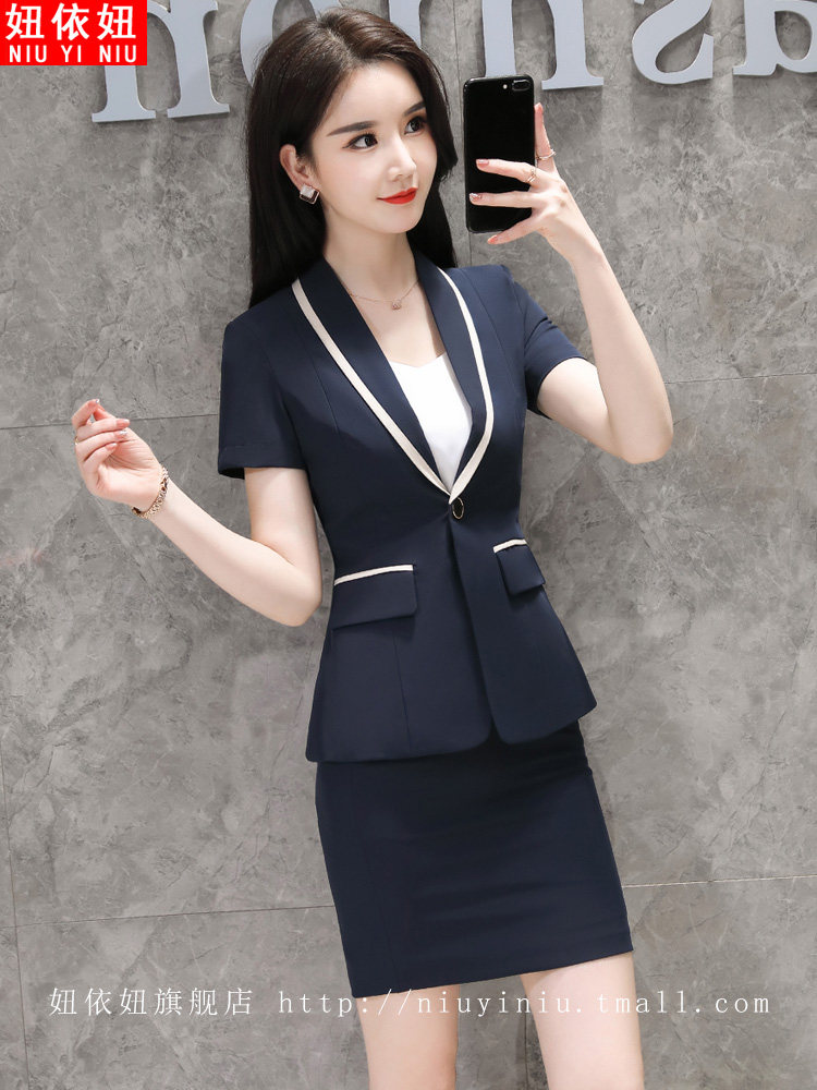 新款职业套装女夏时尚气质空姐制服短袖西服套裙工作服美容师工装