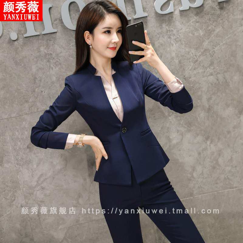 职业装女套装时尚秋冬新款高端立领西装三件套美容院工作服工装潮