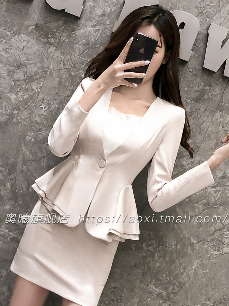 西装套装女韩版名媛气质短款秋季新款职业装女套装荷叶修身西服X