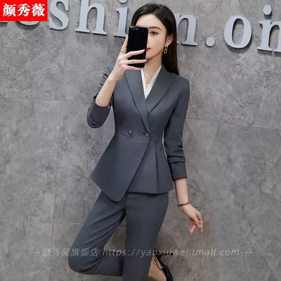 职业装西装套装女春秋气质女神范高端经理商务面试正装西服工作服
