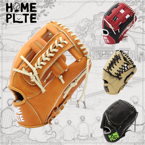 即战力牛皮棒垒球通用型手套