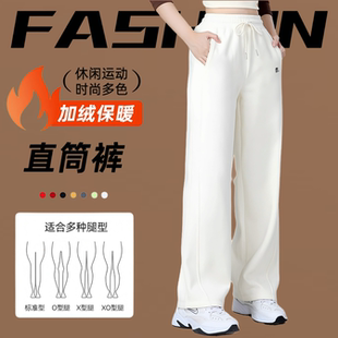 广场舞鬼步舞运动健身操加绒卫衣跳舞时尚表演裤大码裤子女棉