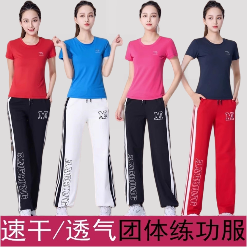 鬼步舞服装新款鬼步舞运动练功服