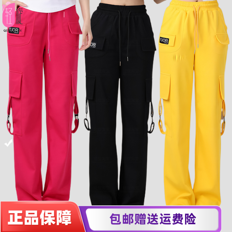 春夏广场舞服装新款百搭潮流休闲