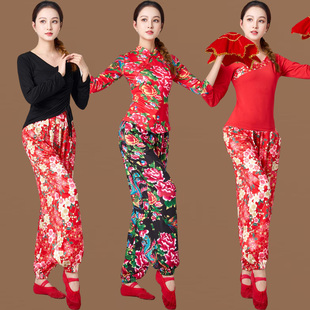 广场舞服新款秧歌腰鼓扇子舞蹈团队表演出跳舞服东北大花灯笼裤女