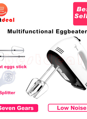 Electric Hand Wisk Egg Beater Food Mixers Kitcen Blender