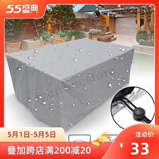 Furniture Cover Silver Outdoor Garden Waterproof Cover