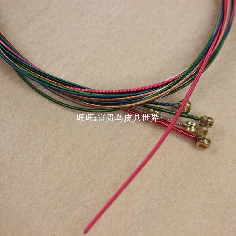 6 pcs/set Classical Guitar Strings Set 6-string Classic Guit