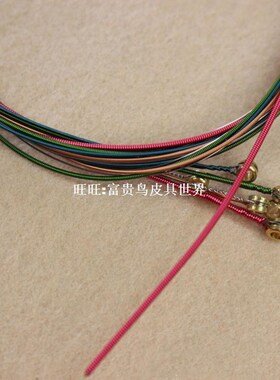 6 pcs/set Classical Guitar Strings Set 6-string Classic Guit