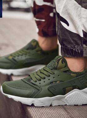 2020 Men's sneakers male Running soes man casual Breatable