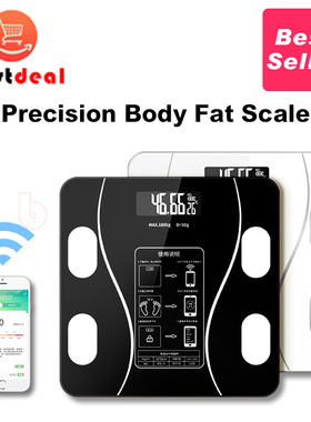 Body fat scale intellient Fat electronic scales Englis menu