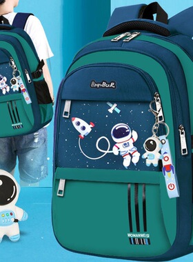 Children School Bags Boys School Backpack Spaceman Waterpro