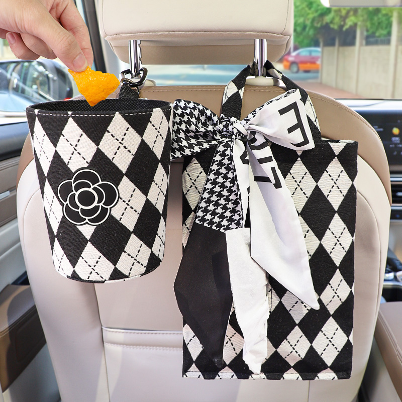 车载纸巾盒车内纸抽盒垃圾桶