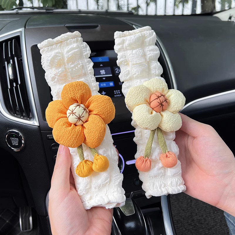 汽车安全带护肩套女可爱太阳花保险带防勒创意保护套车内用品装饰,汽车用品/电子/清洗/改装,手刹套/档把套/套饰套装,淘宝优惠券,粉丝福利购,淘宝优惠卷