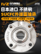 211 215 212 214 216 213 进口不锈钢外球面轴承圆形带座SUCFC210