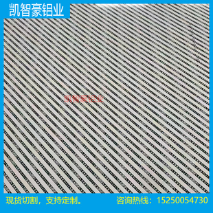 5754铝板AlMg3铝排AL5754h111零割5005 5a02铝合金7005铝棒 5a05