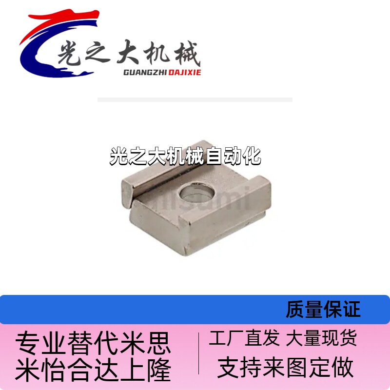 直线导轨定位组件LLT/LLTG/LLTGS/LLTA3/3.5/4//5 定位块