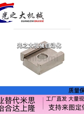 直线导轨定位组件LLT/LLTG/LLTGS/LLTA3/3.5/4//5 定位块