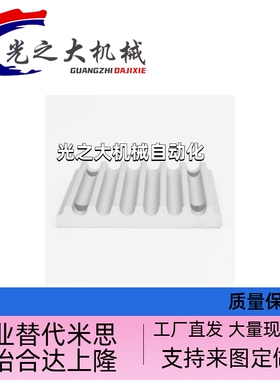 同步带齿形连接板TBCR-S3M100 TBCK-S5M150 TBCSS8M250 S5M S8M