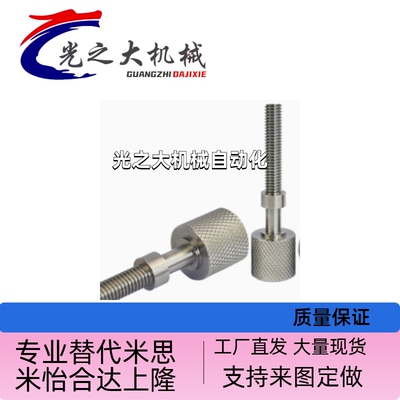 AJKTNS8 10 12 16-20 25 30 35 40 45 50 60 70 80 90 100 110120