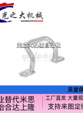 角型拉手XAF11-L110 XAF12 XAF16 XAF17-110 120 125 160 200250