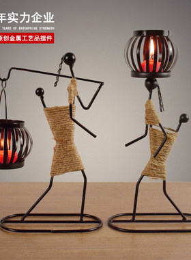 居家典雅 复古铁艺人烛台创意西餐厅蜡烛台浪漫餐桌摆件家居装饰