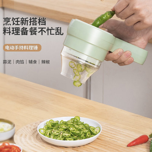 电动捣蒜器搅碎机打蒜料理多功能绞肉机蒜蓉蒜泥器不锈钢剥蒜