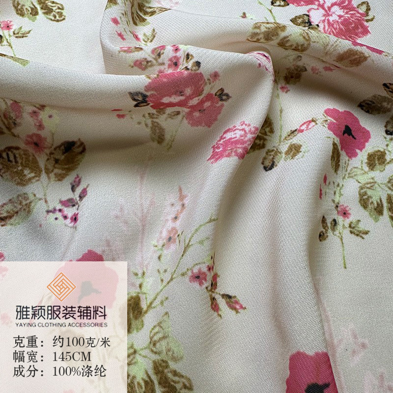 夏季新款碎花田园雪纺印花布料有垂感服装不透面料衬衫清新薄款