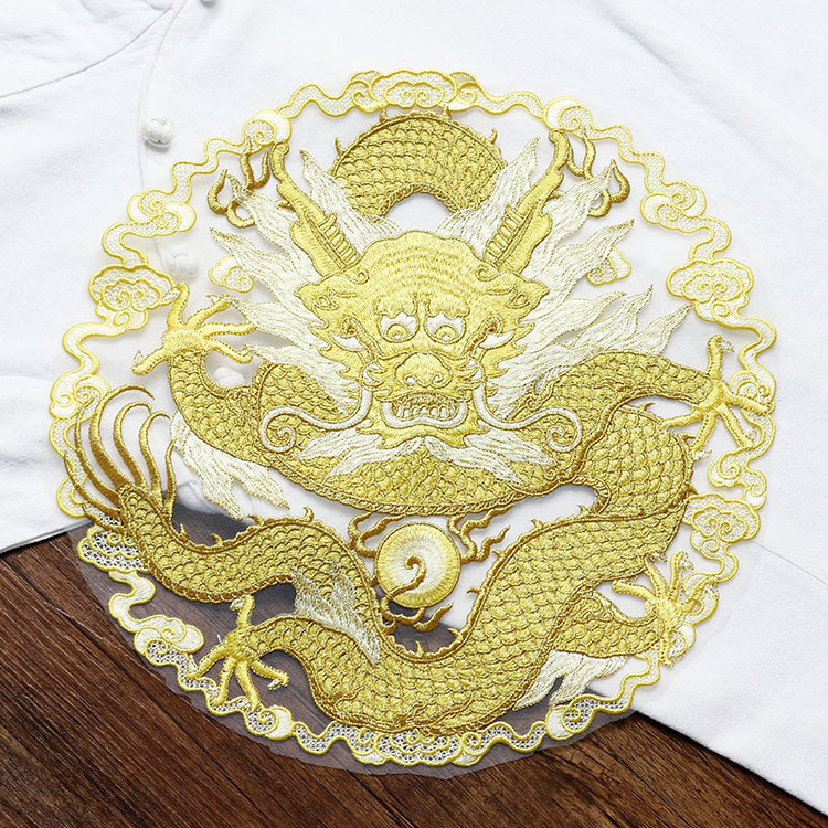 金线盘龙圆形布贴汉服民族服饰装饰贴花网绣重工蕾丝花边需手缝
