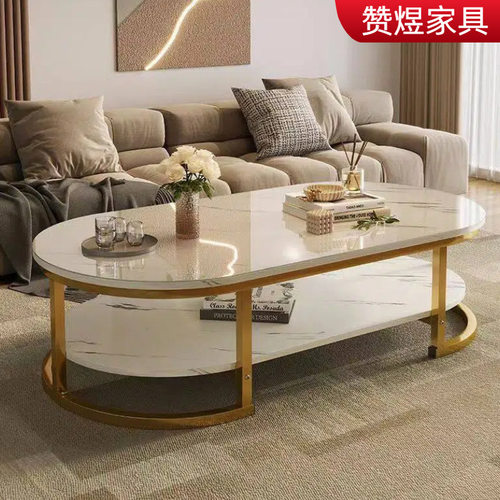 茶几北欧仿大理石桌子家用网红现代风茶桌客厅小户型双层铁艺茶几