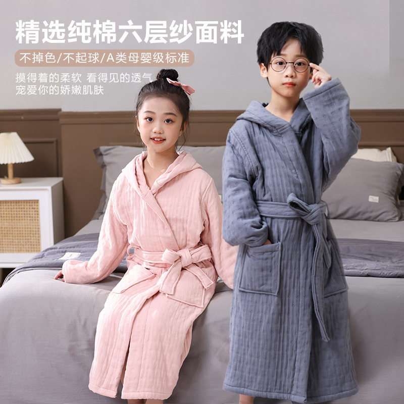 纯棉儿童浴袍六层加厚浴衣家居服中大童男女睡衣吸水睡袍