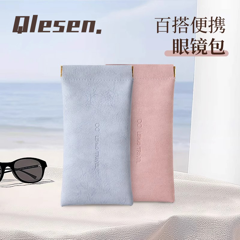眼镜收纳包墨镜盒抗压便携式女式太阳镜收纳袋弹片自动闭合眼睛女