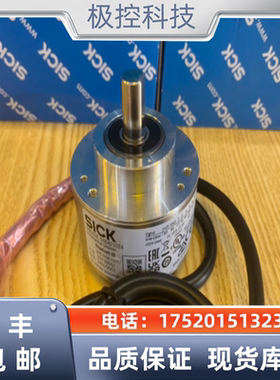 西克编码器DBS36E-BBEK01000空心轴BBAK02500/S3EK01024询价下单