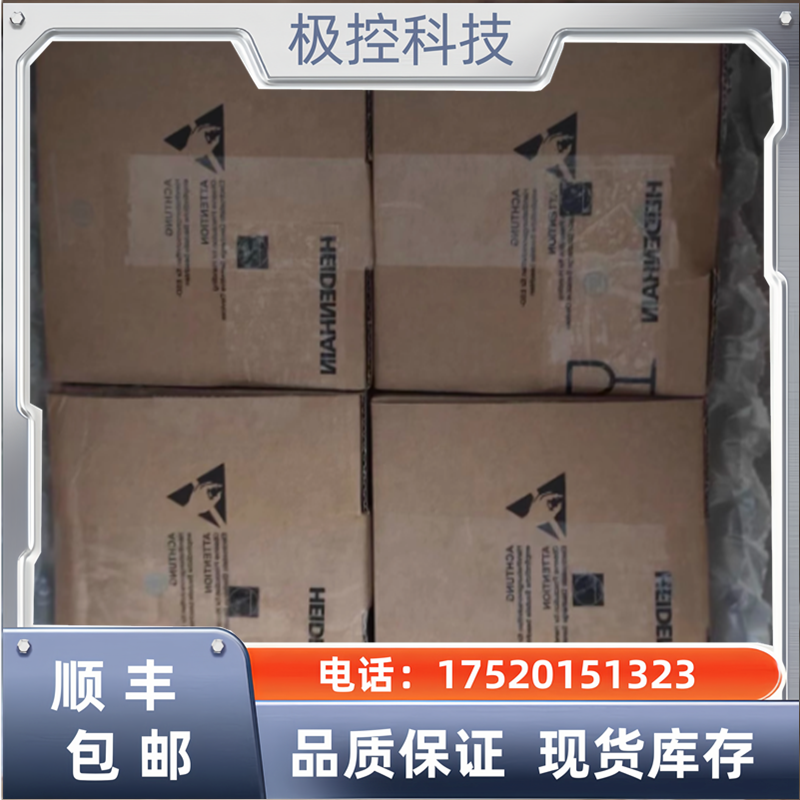 1XP8022-10/1024/1XP8012-20/1024/1XP8001西门子编码器询价下单