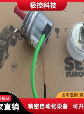 baumer编码器 EK8C，OG77UN1024询价下单