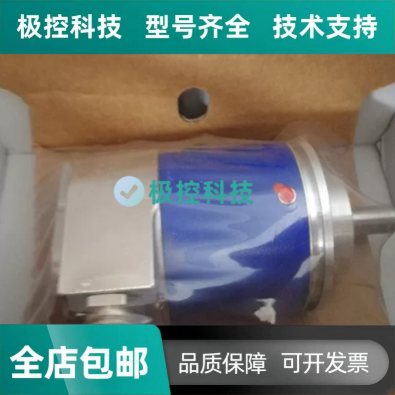GXMMW.A203P32堡盟德国Baumer适用机床电机电梯绝对值编码器询价