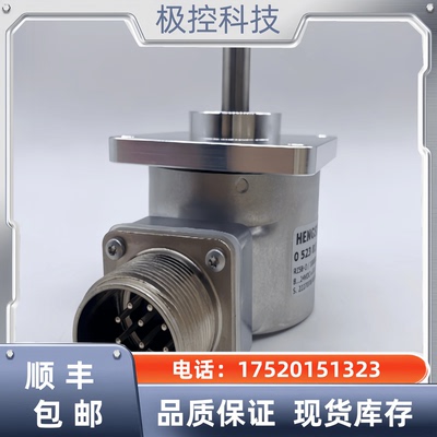 HC202500/0XX0AJ2 HC202500/0XX0XM6旋转编码器-0130A-J0询价下单
