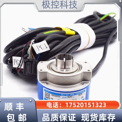 TS2640N321E64多摩川编码器TS2620N21E11 TS2651N141E78询价下单