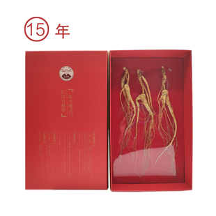 2025东北桓仁小籽货生晒参野山参人参林下参 新货上市