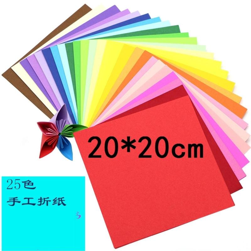 .彩色正方形彩色折纸折纸儿童手工彩纸20x20纸鹤彩色手工纸 幼儿图片