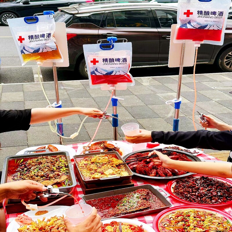 网红输液袋管道具吊瓶饮料袋啤酒保温袋