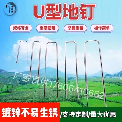 。植物幼苗育苗保护罩菜苗遮阳罩植物遮光罩瓜苗防晒罩秧苗保温罩