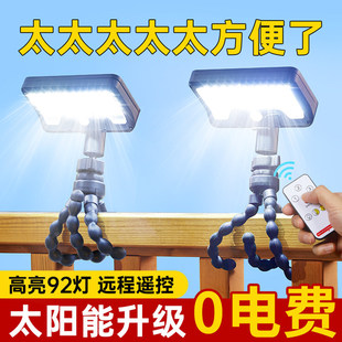 。太阳能感应灯人来即亮人走即灭室外壁灯防水户外家用庭院农村路
