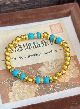 新中式古法金绿松石彩色隔片弹力手链女饰品手串手链轻奢小众