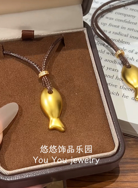 趣味金色年年有余小鱼吊坠项链女百搭设计编织绳锦鲤送礼毛衣链