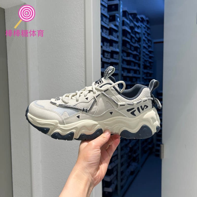 猫爪5代|FILA 斐乐官方男鞋老爹鞋运动鞋夏季复古鞋子厚底休闲鞋